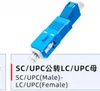 Z02--SC/UPC Male to LC/UPC Female