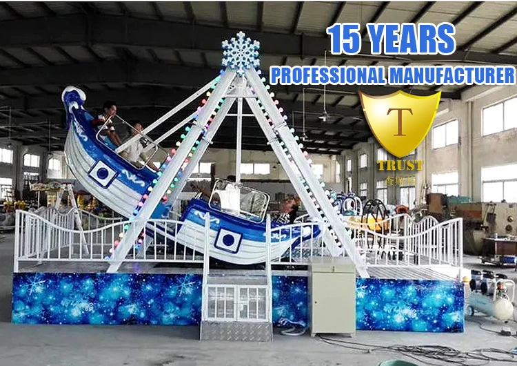 Swing Sip Ride Amusement Park Electric Swing Ship Flying Car Luxury Pirate Ship Ride ...