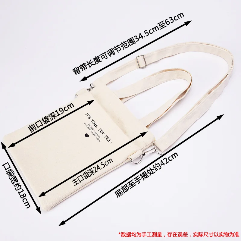 Reusable Insulated Canvas Water Bottle Carrier Adjustable Shoulder Bag