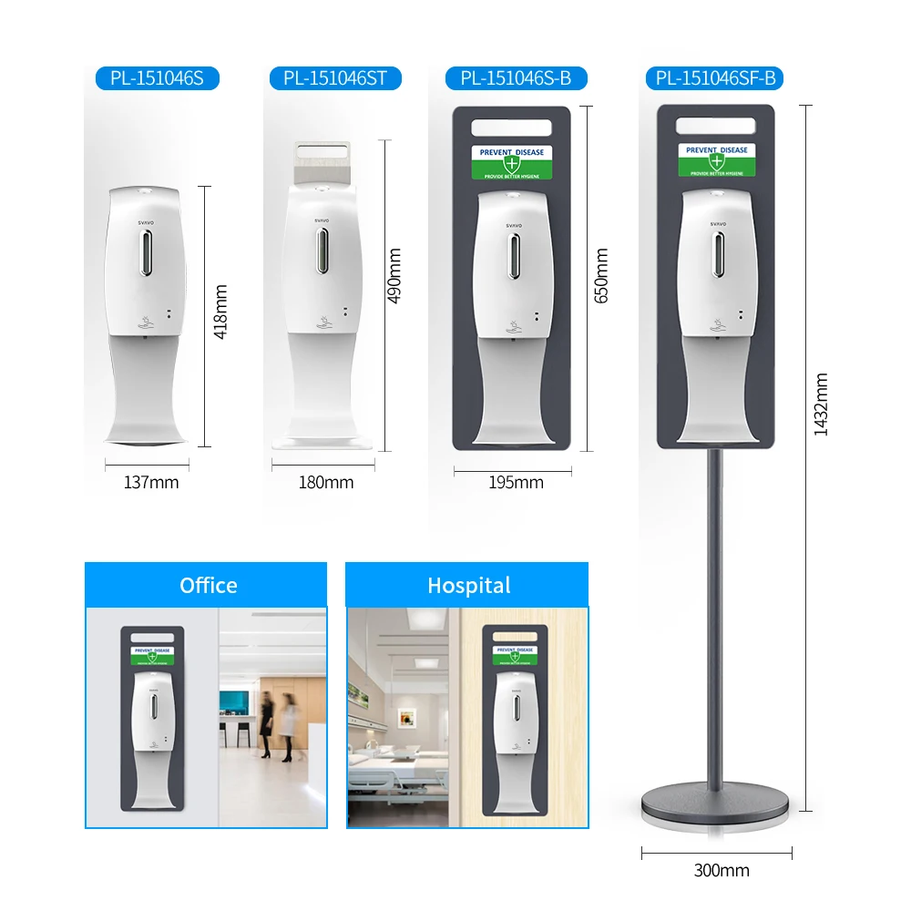 SVAVO Automatic Touchless Soap Dispenser – Wall Mount 600ml/21oz, Infrared Sensor, Battery Operated For Kitchen, Bathroom, Office, And Commercial Use