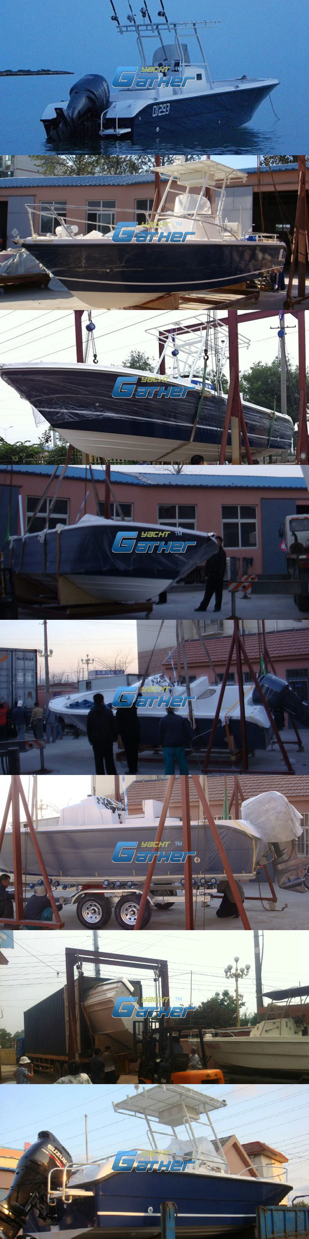 Gather Yacht 27ft Fiberglass Speed Boat Center Console Fishing Boats