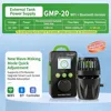 GMP-20 25W