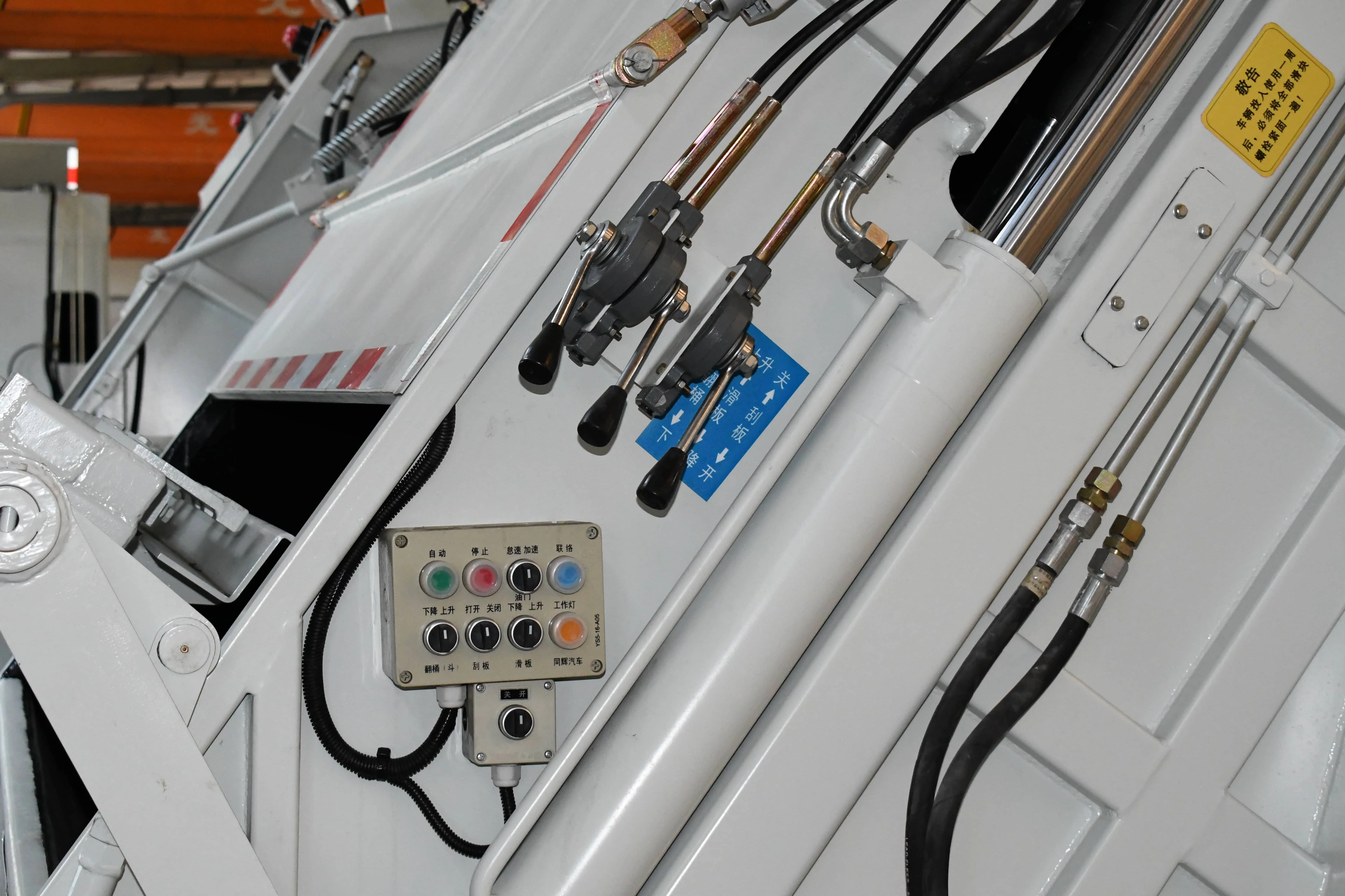 product-1-1 product-1-1