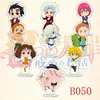 17 The Seven Deadly Sins