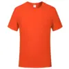 Arancione