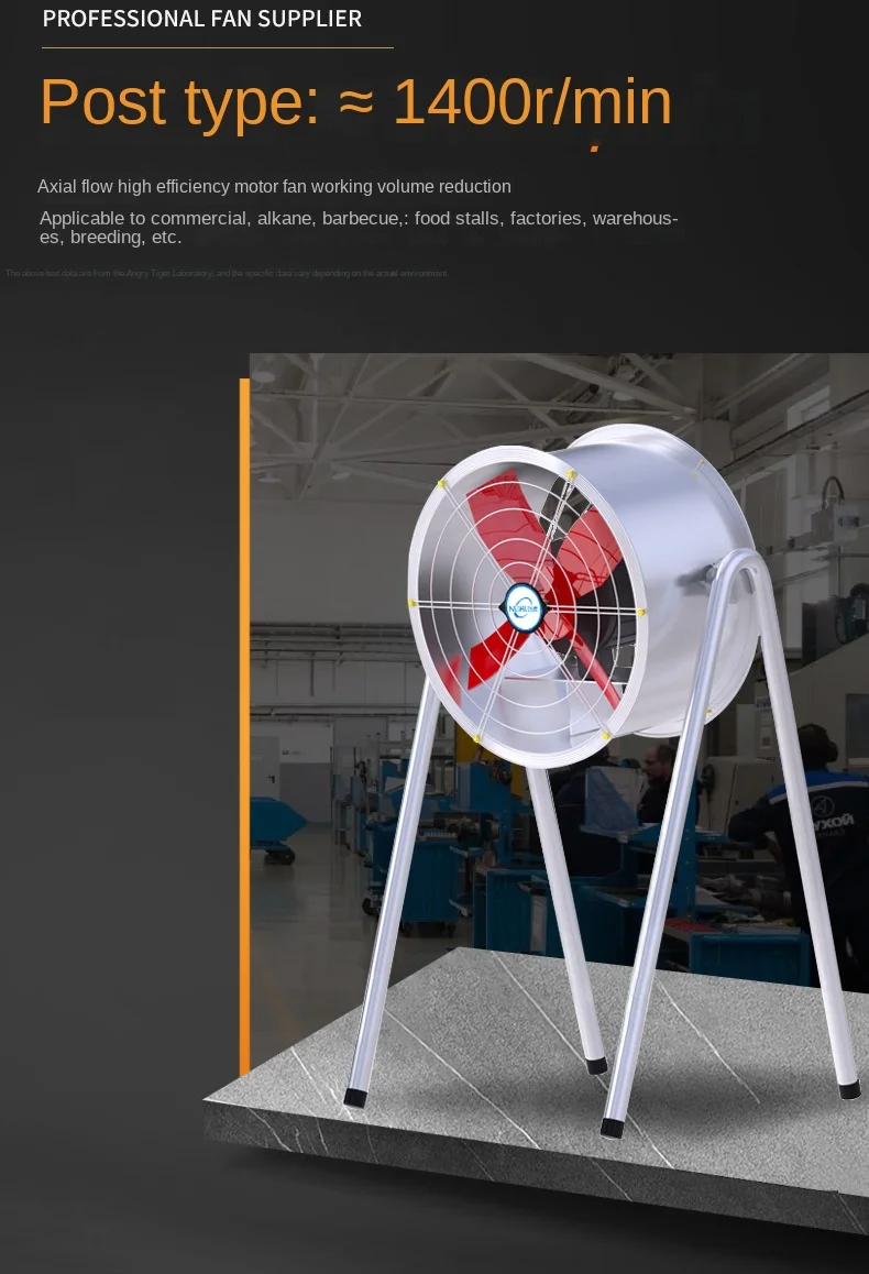Axial Flow Exhaust Fan, 8-20inch, Plastic, 220V, Ducted - detail 46