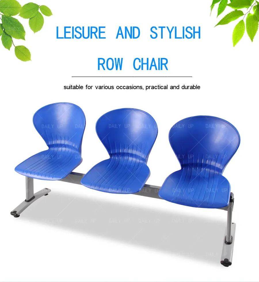 Factory Wholesale Waiting Chair Set High Quality Metal Frame Airport Waiting Bench For Public Area School And Hospital Clinic