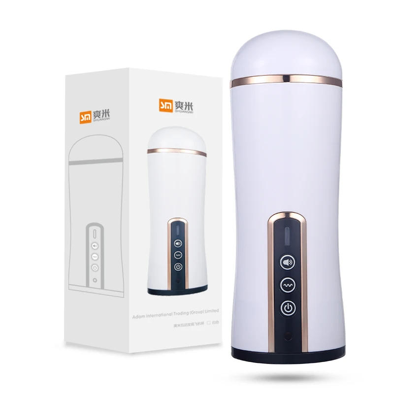 Vagina Type Male Masturbator With Rechargeable Power Strong Vibration Men  Masturbation Cup Sex Machine for Men