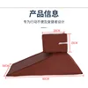 Brown leather