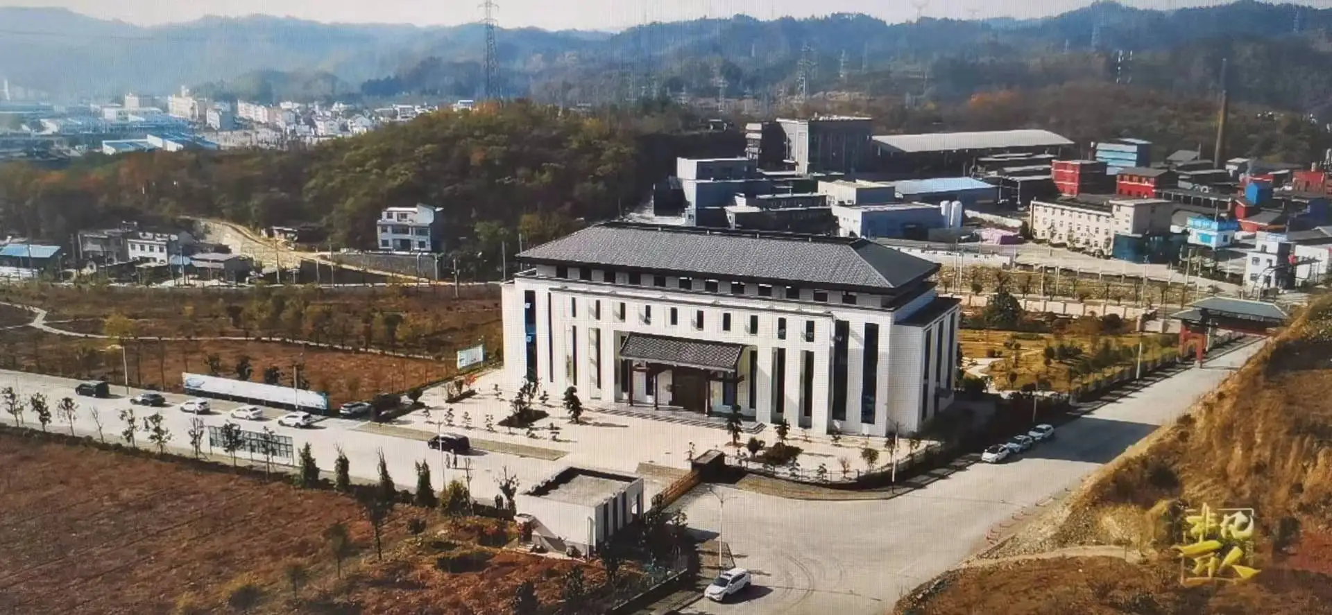 35% хром фосфорная жидкость, используемая в красителях и керамической промышленности