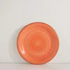 สีส้ม