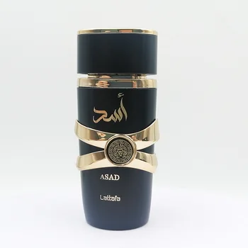 Arabian Middle East Dubai for man perfume wholesale original flavor long-lasting fragrance ladies perfume 100ml