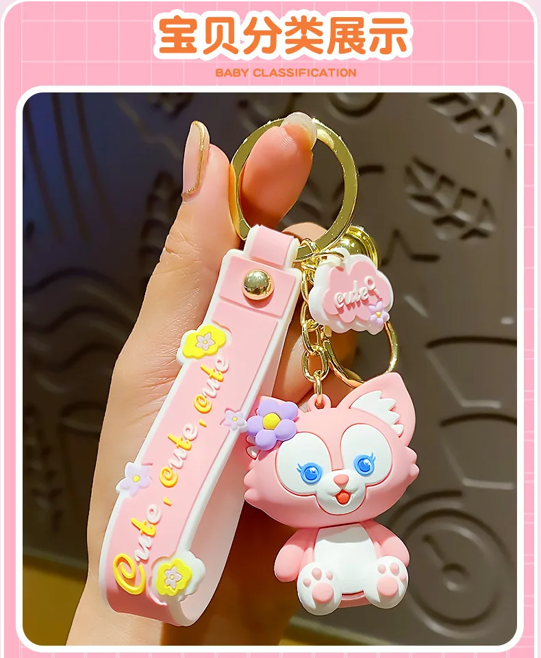 Cartoon Cute Lina Belle Car Keychain Soft Glue Pendant Pink Fox Couple Backpack Decoration Xinshu B176 Lingna Belle