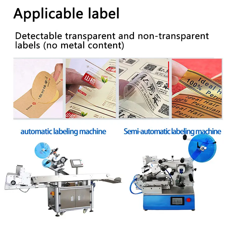 Fuwei Non-transparent Paper-based Labels 3mm Clear Label Detect ...