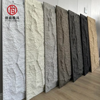 Lightweight 3d panel stone cladding PU stone Polyurethane Artificial stone wall panel for exterior wall