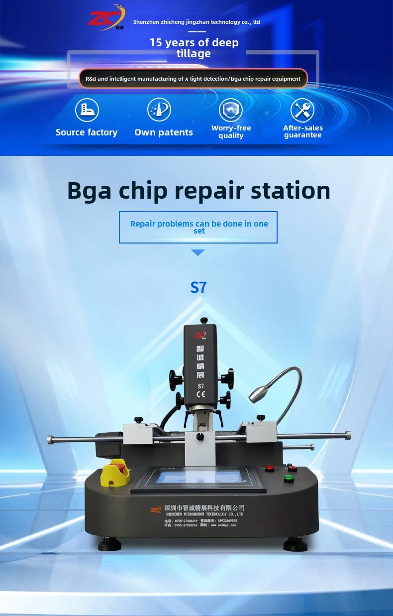 Mobile Rework Tools Mobile Phone Repair Desoldering Station - BGA Rework Tools