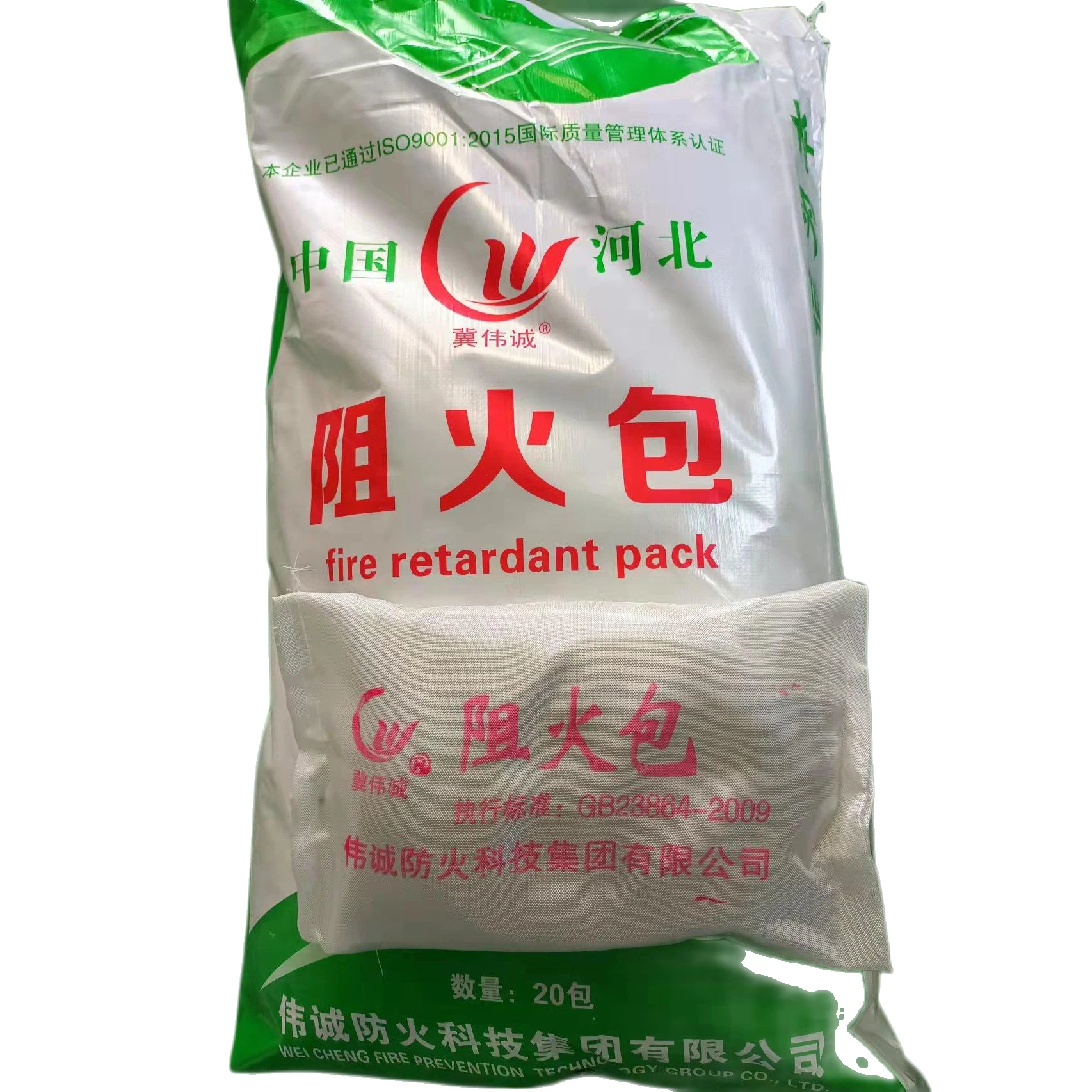 Attractive Price New Type White Beads Expandable Polystyrene Granules Eps Foam Raw Material Styrofoam Resin