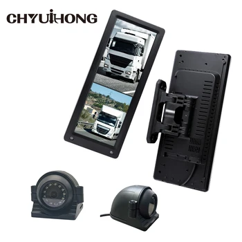 12.3 Inch Full HD Dual Lens Split View Backup Reverse Monitor Rear View Side Mirror Bus Semi Truck Camera System