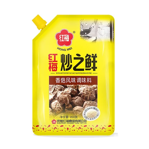 Hot selling mushroom flavor seasoning powder Chinese manufacturer wholesale  for cooking