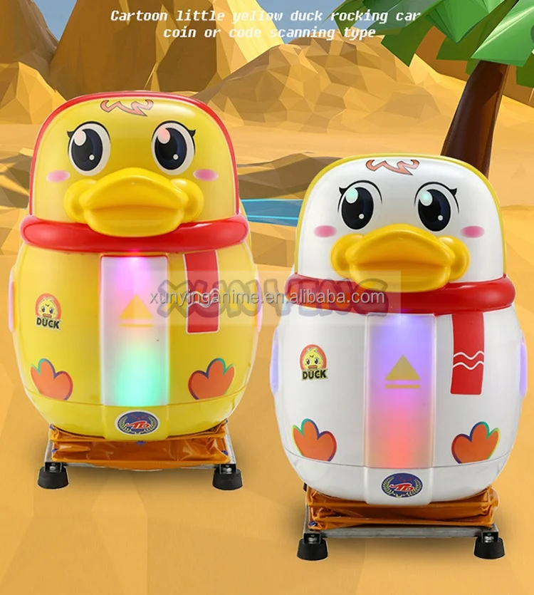 Amusement Plastic Kiddie Rides Machine Yellow Duck Rocking Machine For ...