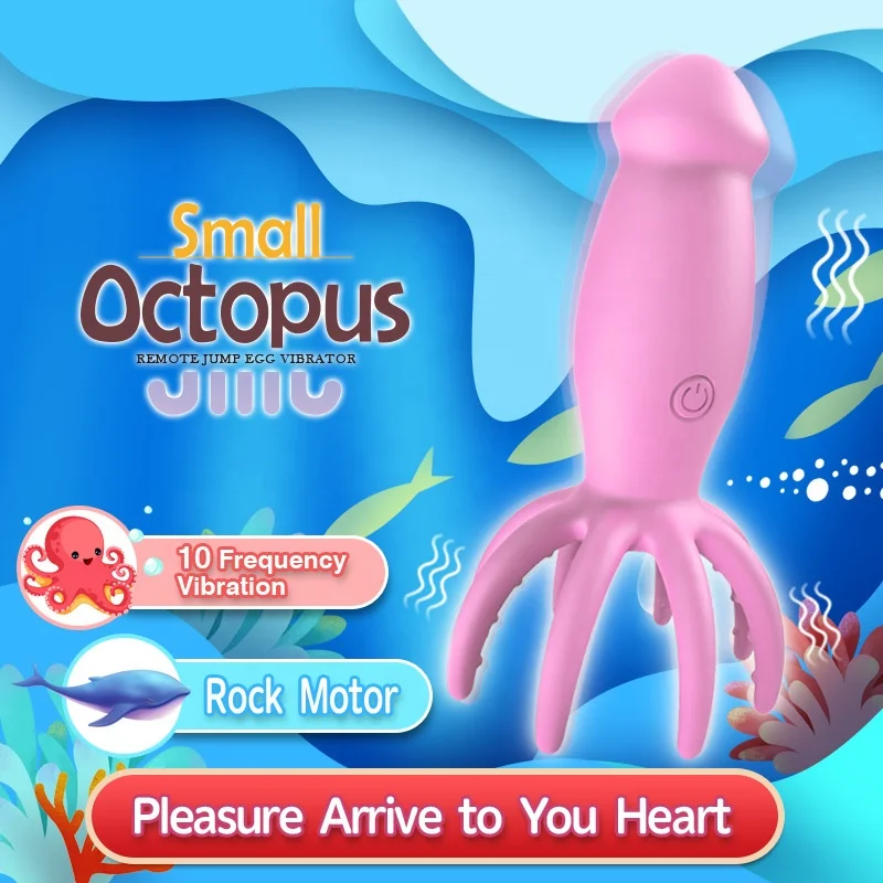 New Wireless Remote Control Octopus Little Prince Vibrating Dildo Massage Nipple Clitoris Anal Masturbation Vibrator for Women