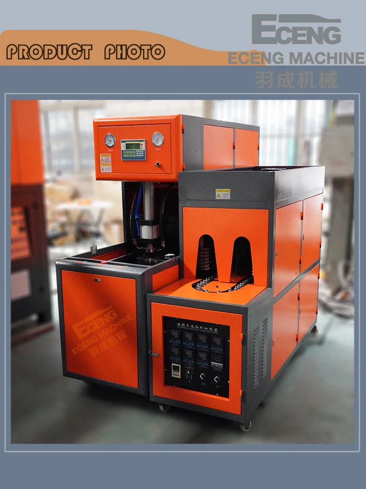 Semi Auto 5 Liter Plastic Bottle Making Machine - PET Bottles