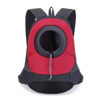 Portable Dog Carrying Backpack for Pets going out, Chest bag for Cats and Dogs, Pet Supplies, Pet Bags,Travel Backpack