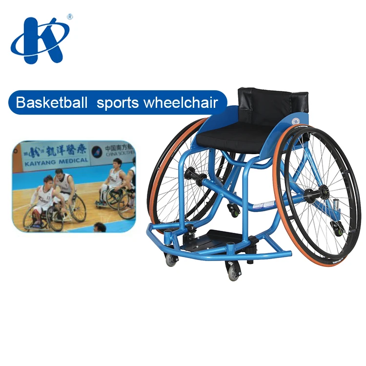 Kaiyang KY775L-36  Easy to Use and Durable Aluminum Manual Sport Wheel Chair Sport Wheelchair Basketball Chairs