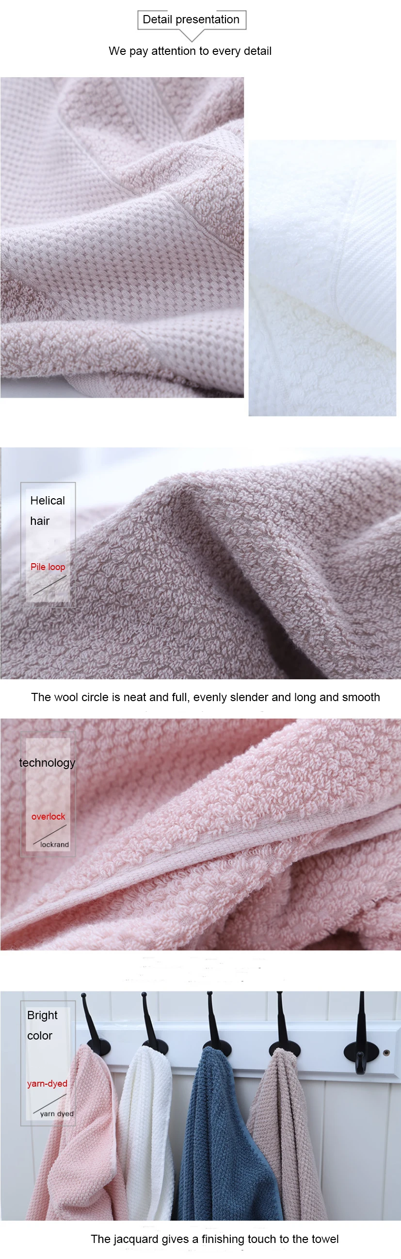 cotton fabric Plain colour Quick-drying set wholesale cotton household towel bath towel factory