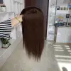 #1 ซี