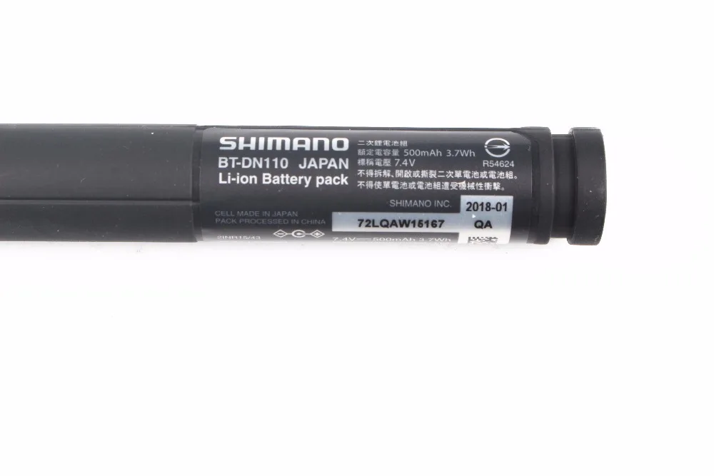 Shimano DI2 BT DN300型ロードバイクDi2セットDN110-A R8050