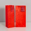 129Red