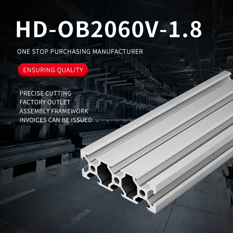 product 2060v slot industrial extruded aluminum profile 2060v slot aluminum alloy guide rail panel track printer-2