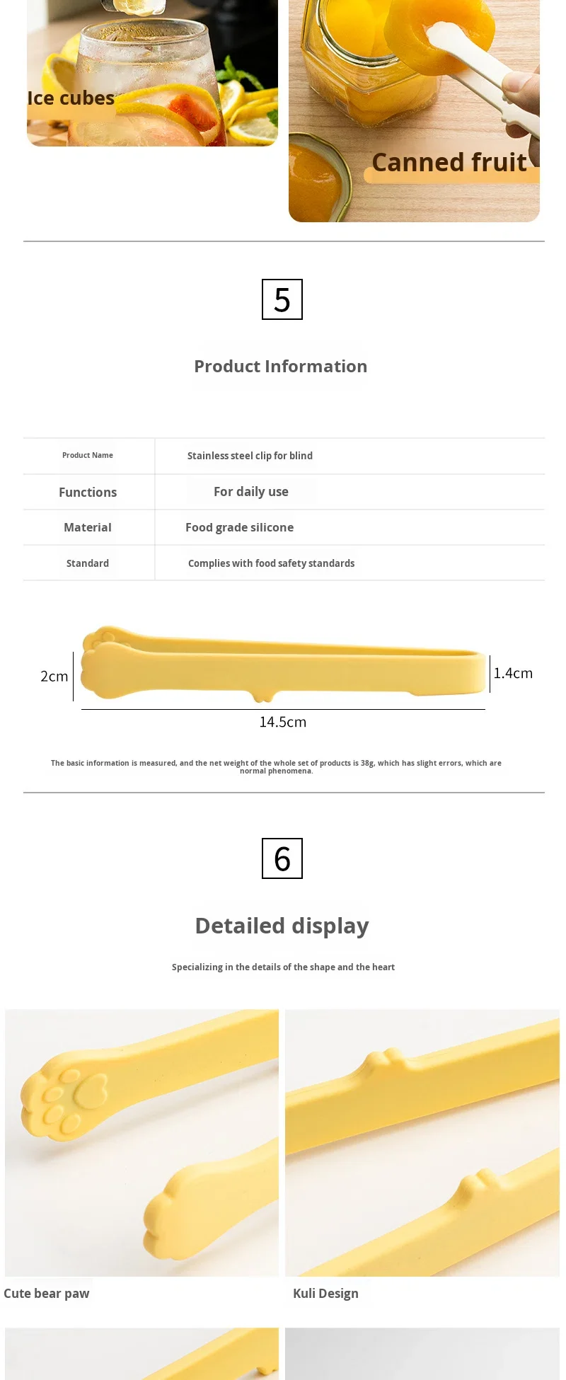 Multi-functional cat Paw Mini Silicone Food Tongs Food-grade Silicone Snack and Fruit Tongs Cake Tools Silicone cat Paw Clamp factory