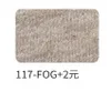 B1696#`117 Aubery