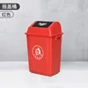 Marcador de dosificación rojo