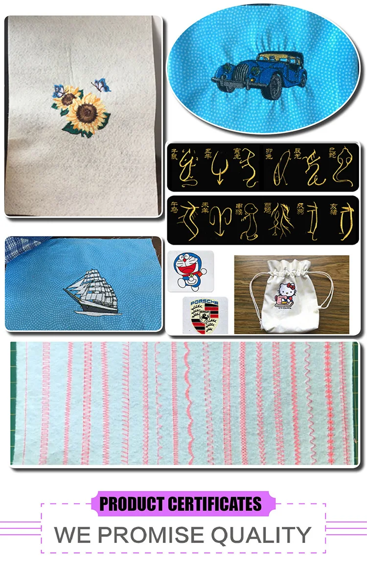GC890B High Quality Domestic Computerized Sewing Machine Mini Embroidery Machine