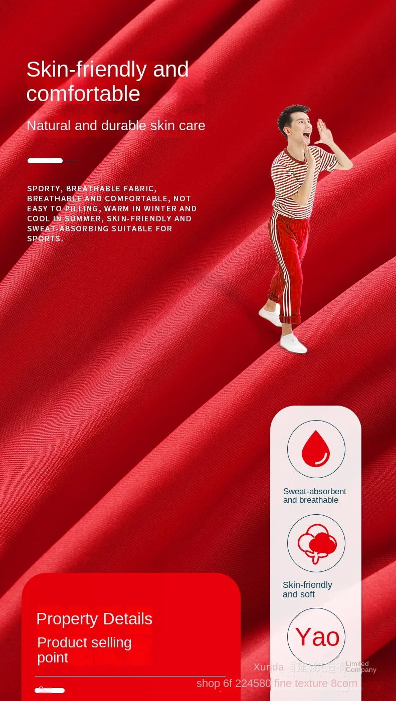 300g Pilling And Fading Free From Stock Healthy Breathable Korean Silk