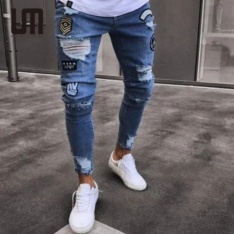 New Fashionable Jeans