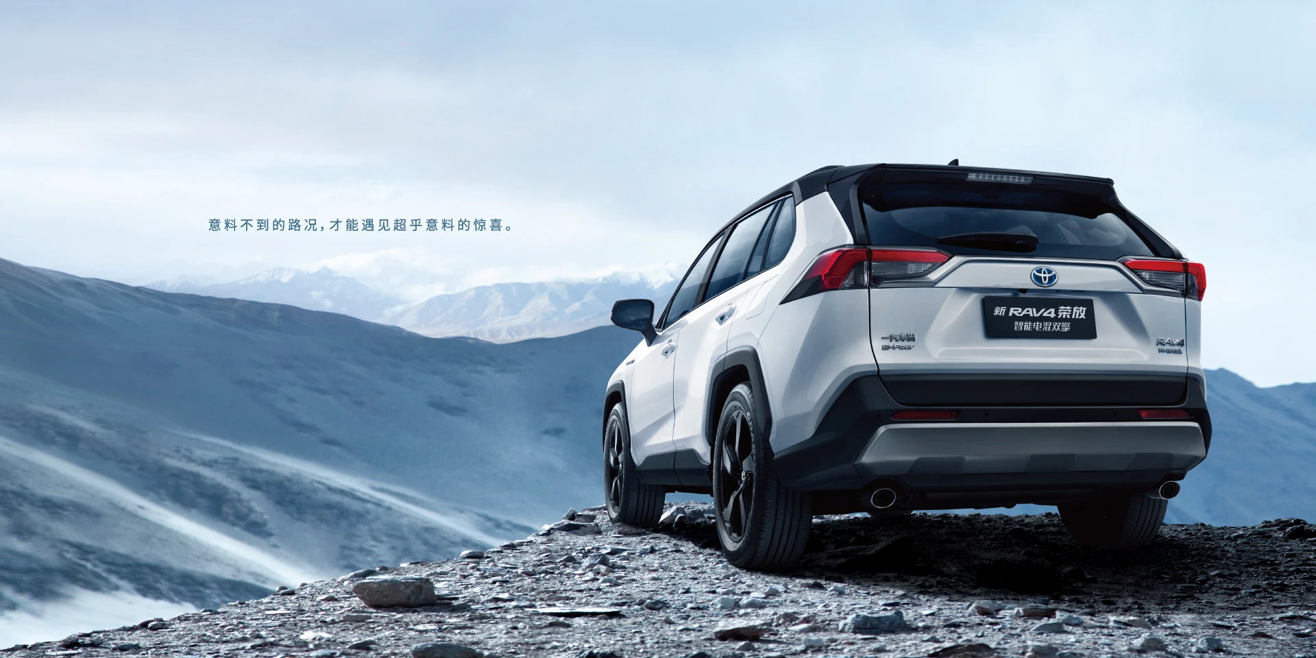 Toyota RAV4 Hybrid for Sale Near Me Toyota 2023 Used Car New LED Electric Leather Turbo Dark Multi-function ACC