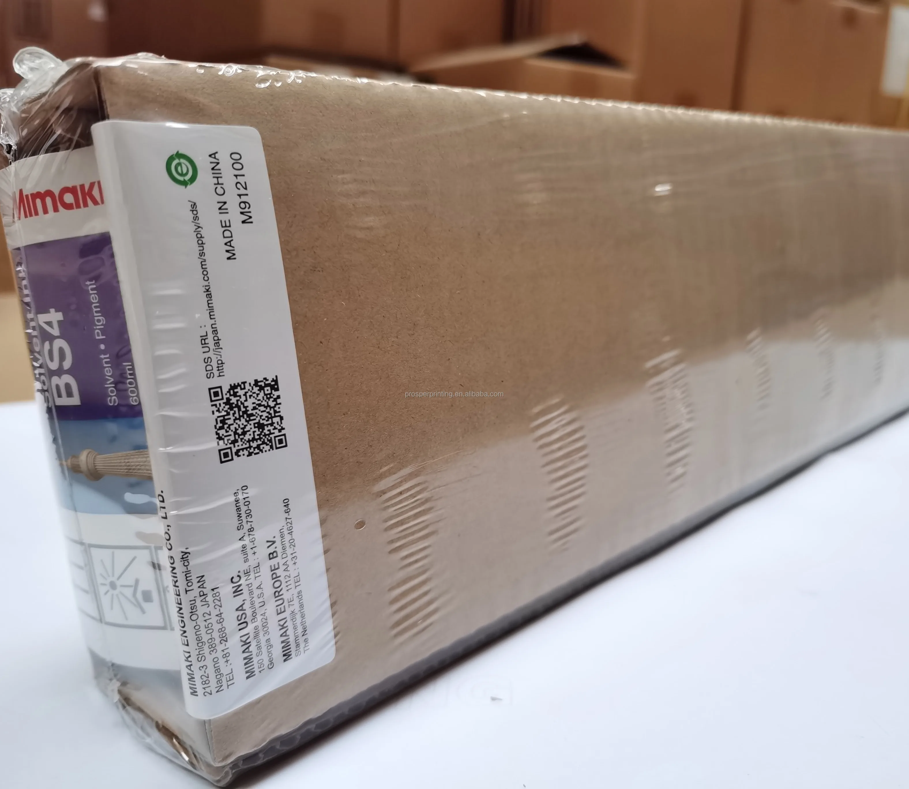 Sangle en rotin naturel - OUTAD - 50cm x 60cm - Flexible - Sain - Décoration durable