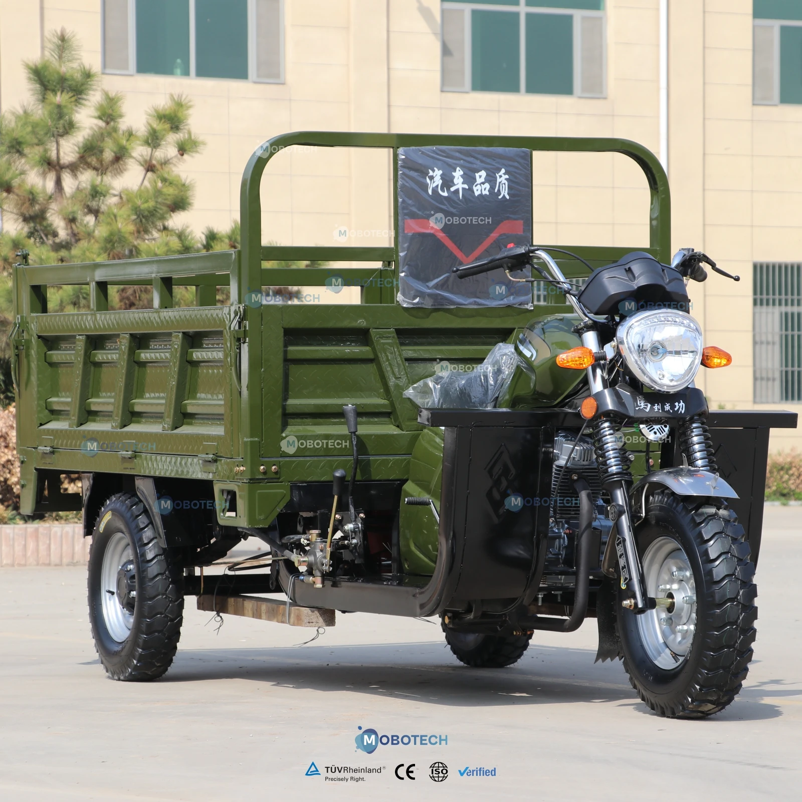 Three-wheeled Motorcycle with Gasoline Engine, Agricultural Dump Air-cooled Tricycle/ Water Cooled Customizable