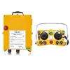 Jaune 12V