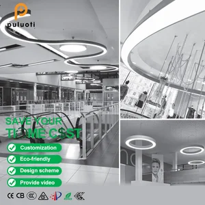 Custom Arc Curved Aluminum Alloy Contour Light T5 Supermarket Shopping Mall Garage Commercial Lighting Square Anodized Surface