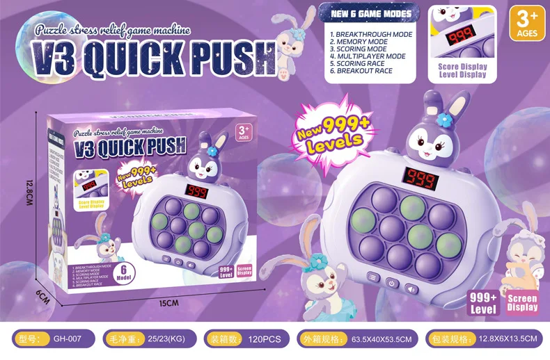 Push Bubble Game Finger Fidget Toy Educational Game for Kids