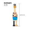 ไก่โจรสลัด - ขนาดใหญ่