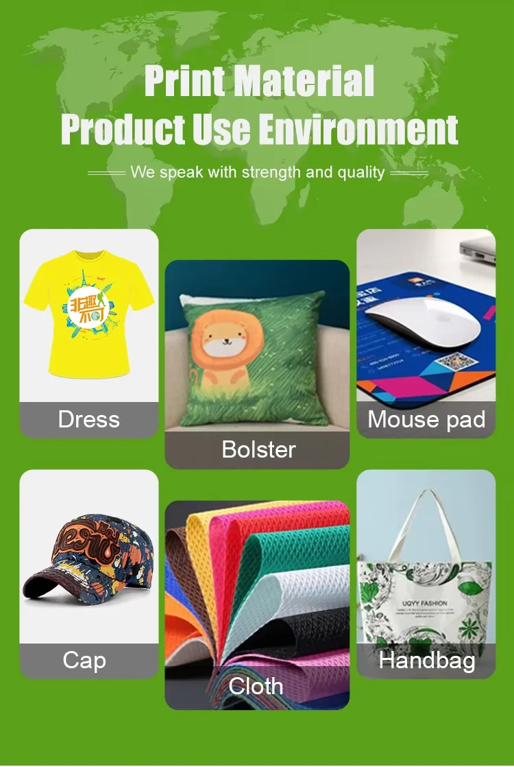product-1-1 product-1-1