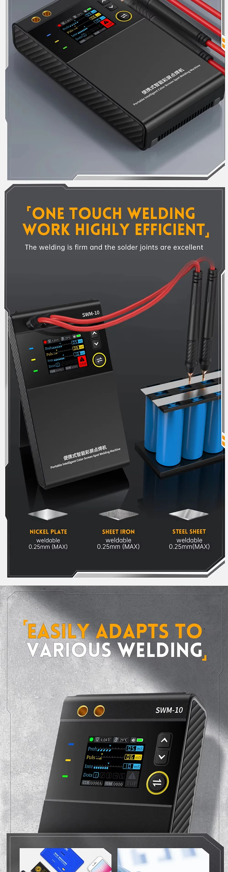 SWM-10 Portable Battery Spot Welder DIY Mini Welding - View #4