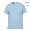 Azul claro