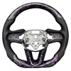 Forged Carbon Fiber+Perforated Leather